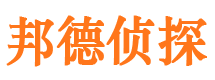 迎江市婚姻出轨调查